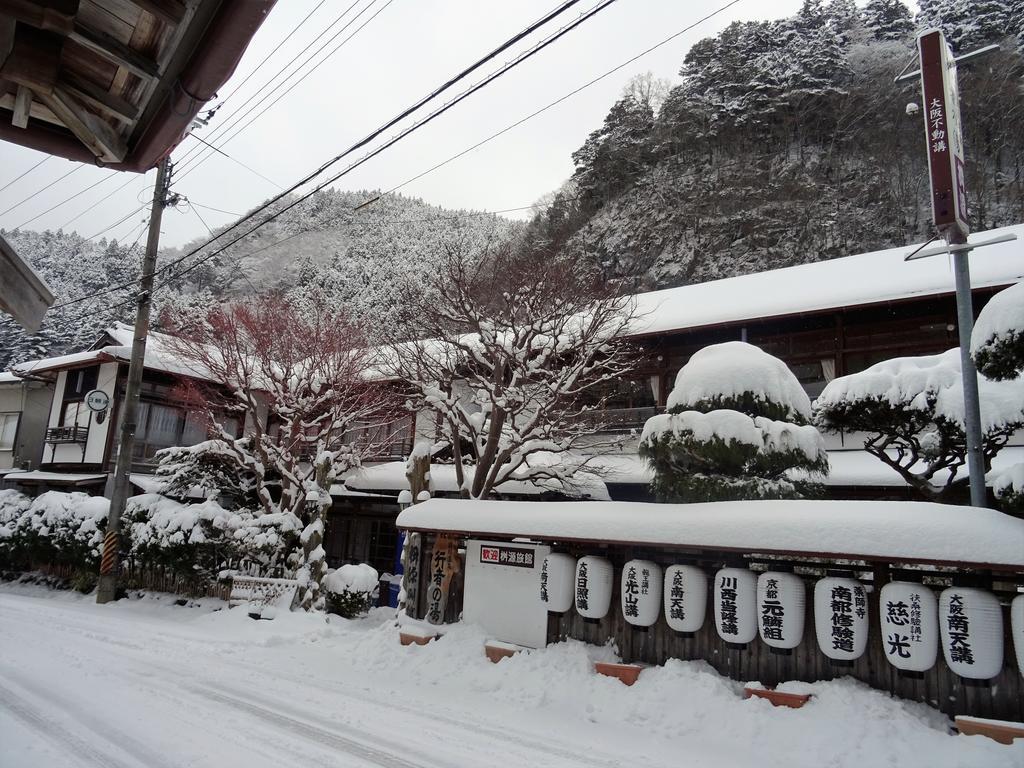 Masugen Ryokan Tenkawa Zewnętrze zdjęcie